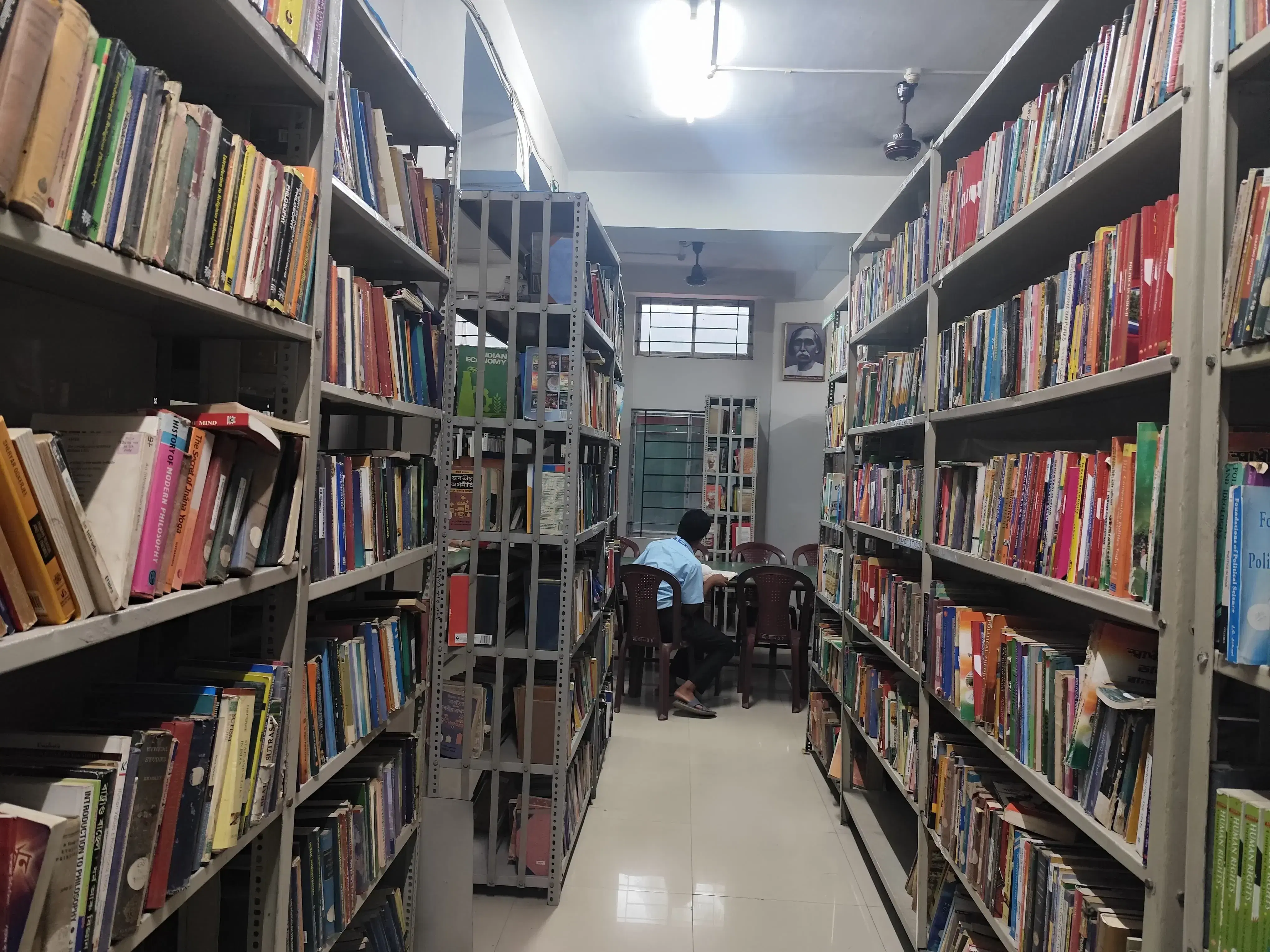 Darrang College Tezpur Academic Building photo 14